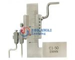 SWAN段差規C1-50日本天鵝面差尺游標卡尺高精度工業級測量工具塞尺球規