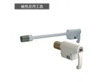 手持式架磁性應用工具,磁性應用工具,鐵板小工件搬運工具