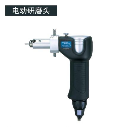 槍型往復式NLS-110電動研磨頭
