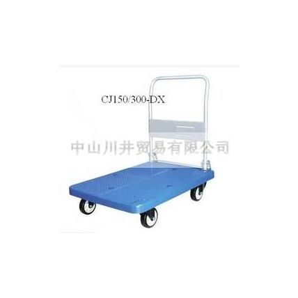 塑料平板車CJ150-DX手推車倉庫車間拉貨拖車萬向輪移動靜音