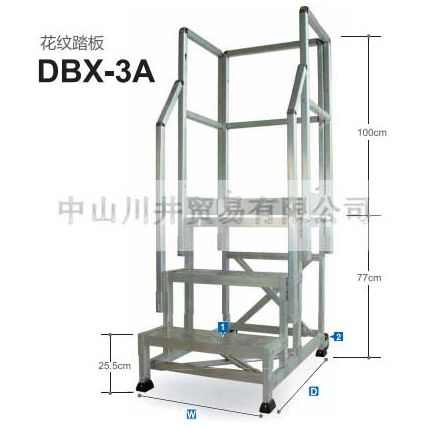 長谷川Hasegawa組立式作業臺DBX-A系列