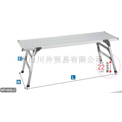 長谷川Hasegawa工具作業臺MT(LC)系列