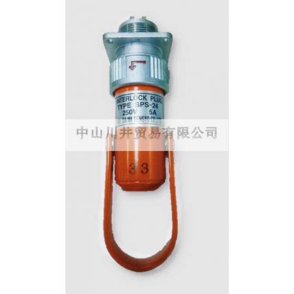 大和電業(yè)daiwadengyo安全插銷SPS-24