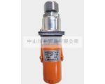 大和電業daiwadengyo安全插銷SPT-11DL