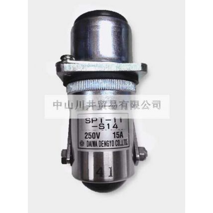 大和電業(yè)daiwadengyo安全插銷(xiāo)SPT-11-S14