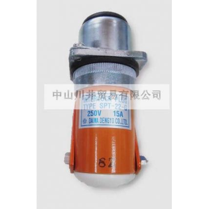 大和電業daiwadengyo安全插銷SPT-22-G