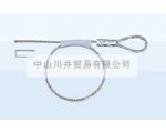 大和電業Daiwadengyo安全鎖鋼絲繩WSP-280L